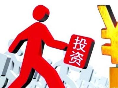 China Remains Most Important Destination of Foreign Investment